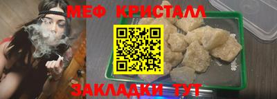 скорость Абакан