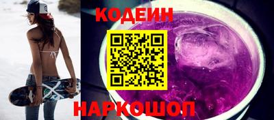 альфа пвп VHQ Азнакаево