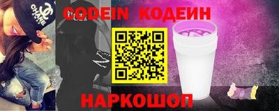 альфа пвп VHQ Азнакаево