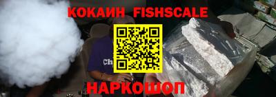 винт Абинск