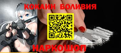 альфа пвп VHQ Азнакаево