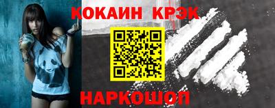 альфа пвп VHQ Азнакаево