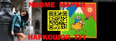 альфа пвп VHQ Азнакаево