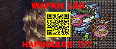 винт Абинск