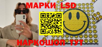 винт Абинск