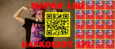 альфа пвп VHQ Азнакаево