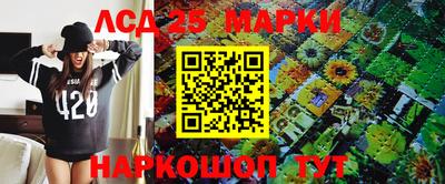 винт Абинск