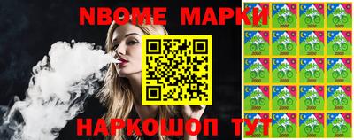 скорость Абакан
