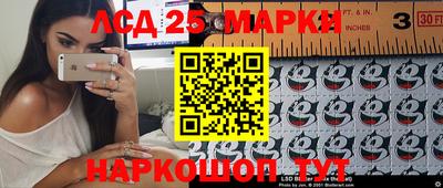 скорость Абакан