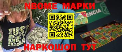 альфа пвп VHQ Азнакаево