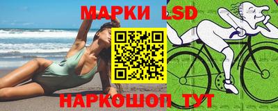 скорость Абакан