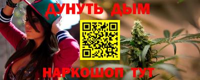 скорость Абакан