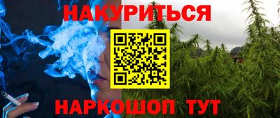 альфа пвп VHQ Азнакаево