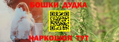 винт Абинск