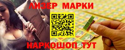 винт Абинск