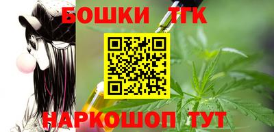 скорость Абакан