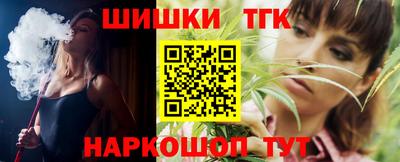 скорость Абакан
