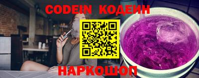 альфа пвп VHQ Азнакаево