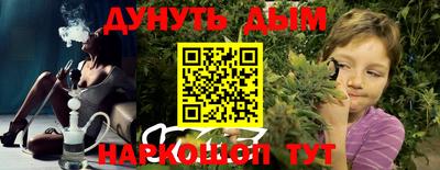 альфа пвп VHQ Азнакаево
