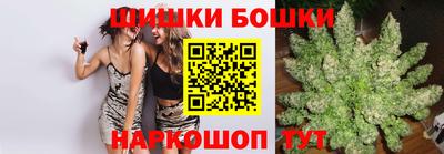 альфа пвп VHQ Азнакаево