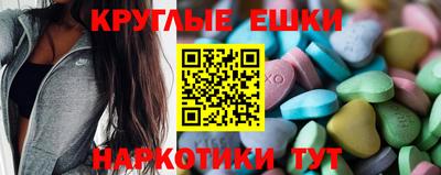 винт Абинск