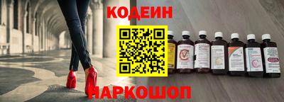 альфа пвп VHQ Азнакаево