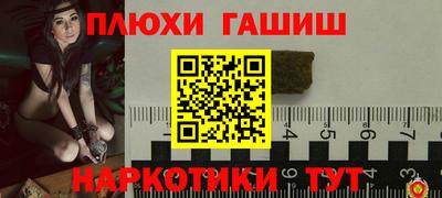 скорость Абакан