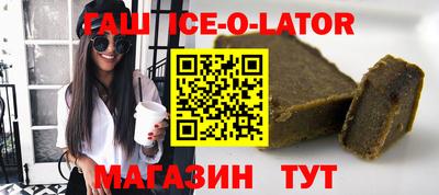 винт Абинск