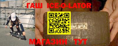 скорость Абакан