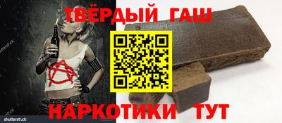 скорость Абакан